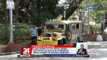 DOE: Produktong petrolyo, nakaambang magmahal ulit sa susunod na linggo | 24 Oras