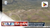 Pagtulong sa mga magsasaka at mangingisda sa Caraga na naapektuhan ng Bagyong Odette, patuloy na tinututukan ng Dep't of Agriculture