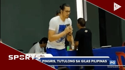Marc Pingris, tutulong sa Gilas Pilipinas