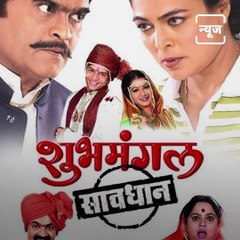 Marathi Manoranjan: Meet Urmila Kothare, A Versatile Actress And Dancer Of Marathi Film Industry