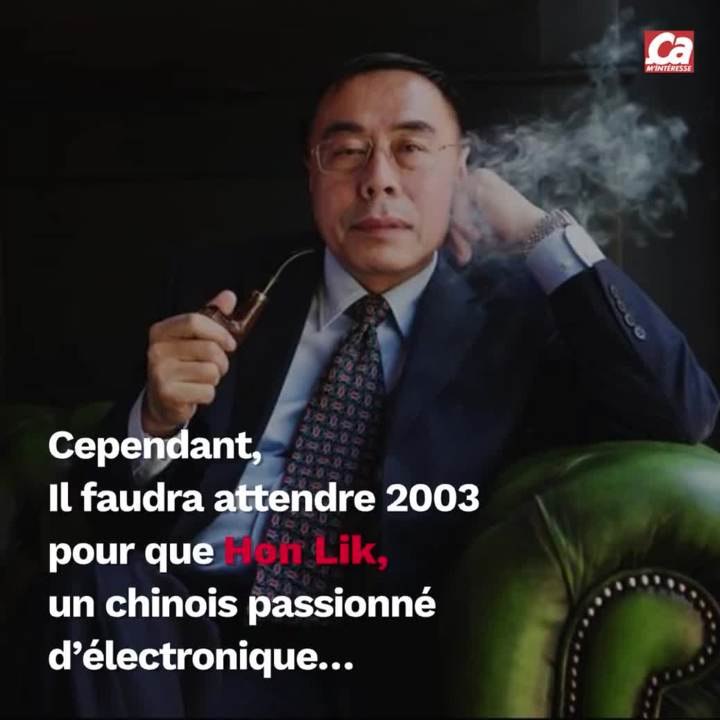 CAM - Qui a inventé la cigarette électronique ?