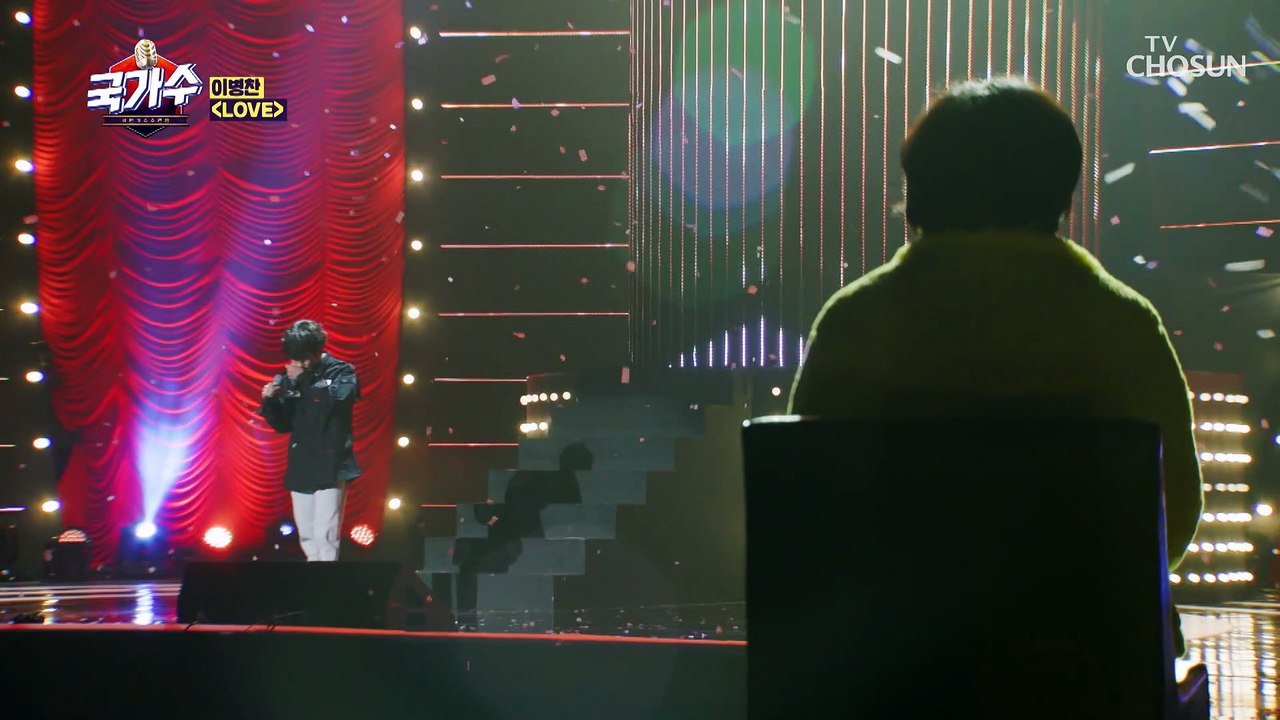 ‘LOVE’♪ 하나뿐인 어머니를 위해 부르는 노래♥ TV CHOSUN 220210 방송