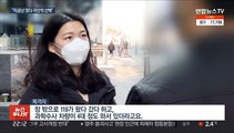 자금난에 세금까지…인터넷 쇼핑몰 대표 극단 선택