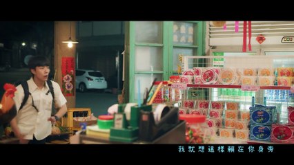 49 Days With a Merman EP 4 (ENG SUB)