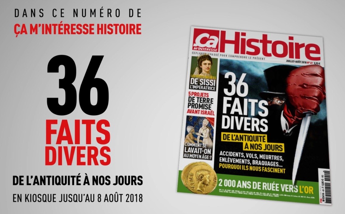 Teaser histoire 49