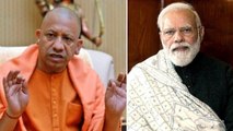 UP Elections 2022:PM Modi రిక్వెస్ట్  ఓటర్లను ఆకట్టుకునేందుకు | Yogi Adityanath | Oneindia Telugu