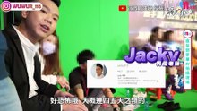 直擊鄧佳華《華根2》色色現場！專業男優分享「武打」秘辛
