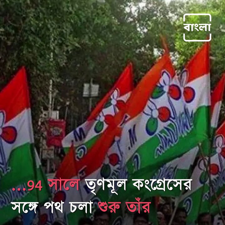 Kartick Biswas Slams West Bengal CM Mamata Banerjee For Not Being Candidate In Upcoming Municipality Election