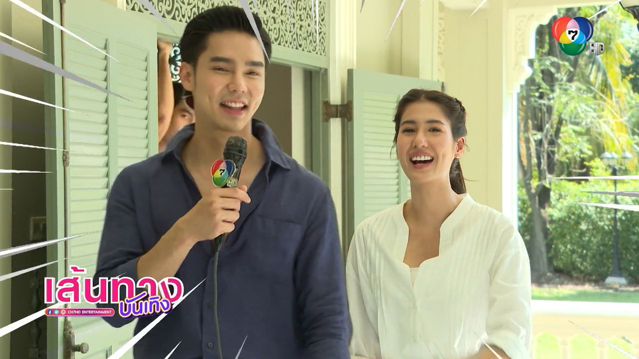 บูม กิตตน์ก้อง - พิ้งค์พลอย ปภาวดี ถูกแย่งซีน | เฮฮาหลังจอ