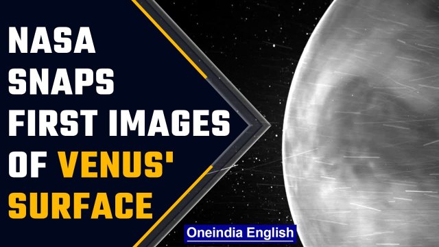 NASA captures first-ever visual light images of Venus’ surface from space | Oneindia News