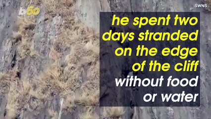 Man Spends Two Days Without Food and Water Waiting For Cliff Side Rescue