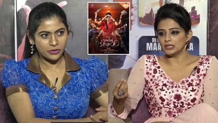 Bhamakalapam : Priyamani Laughter-filled Interview ప్రియమణి బీయింగ్ బోల్డ్   | Filmibeat Telugu