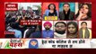 Desh Ki Bahas : Hijab controversy is election agenda for BJP