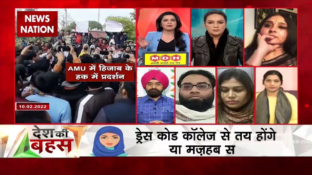 Desh Ki Bahas : Hijab controversy is election agenda for BJP