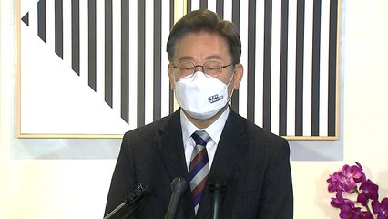 이재명 "친노동이 친경제·친기업...나는 가장 친기업 정치인" / YTN