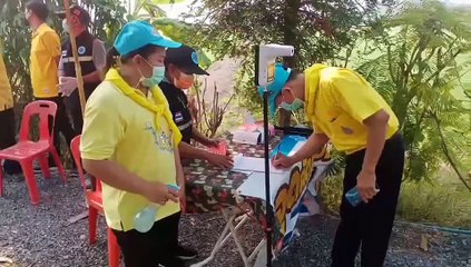 พช.อยุธยา ร่วมกับ ศูนย์การเรียนรู้โคกหนองนาบุญ108 เปิด “ศูนย์ผู้นำจิตอาสาพัฒนาชุมชน อำเภอบางบาล”  เฉลิมพระเกียรติ ร.10