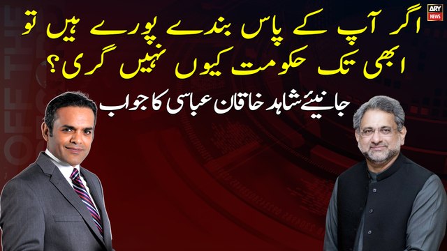 If you have enough slaves then why the govt has not fallen yet?