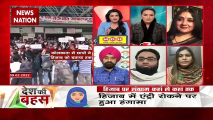 Desh Ki Bahas : Everyone will have to follow the uniform code of the c