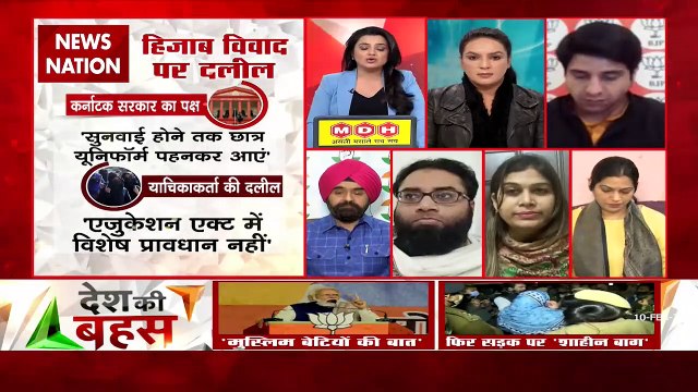 Desh Ki Bahas : हिजाब पहनी कई लड़कियों ने गोल्ड मेडल भी हासिल किए हैं : डॉ. शोएब जमई