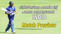 IND vs WI 3rd ODI Preview: Rohit Sharmas men eye clean sweep | Oneindia Malayalam
