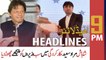 ARY News | Prime Time Headlines | 9 PM | 10th February 2022