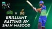 Brilliant Batting By Shan Masood | Multan Sultan vs Peshawar Zalmi | Match 16 | HBL PSL 7 | ML2G