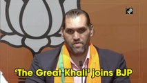 ‘The Great Khali’ joins BJP