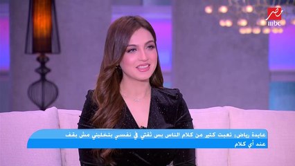 عايدة رياض: دوري في مسلسل المال والبنون كان سبب في طلاقي