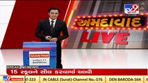 Hotels association rejoice over night curfew extended timings in Gujarat _Ahmedabad _Tv9News