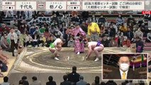 Chiyomaru vs Tochinoshin - Hatsu 2022, Makuuchi - Day 13