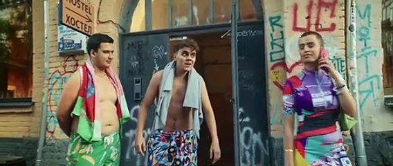 Найкращі Вихідні | Перший офіційний трейлер | Прем’єра 2.02.2022