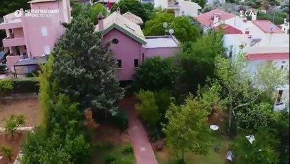 ΜΟΛΙΣ ΧΘΕΣ - ΕΠΕΙΣΟΔΙΟ 87