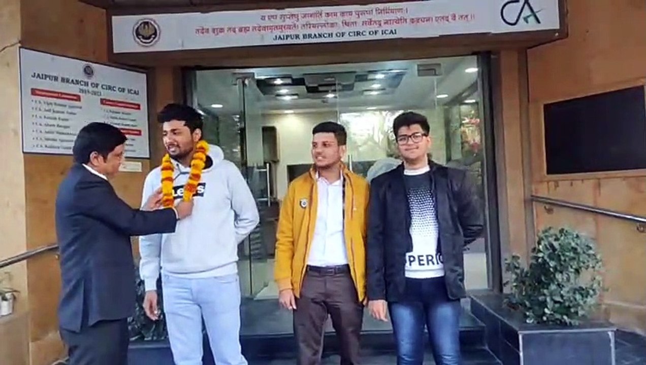 CA Result- जयपुर के तीन स्टूडेंट्स ने बनाई ऑल इंडिया मेरिट में जगह