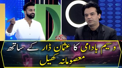Waseem Badami's "Masoomana Khel" with Usman Dar