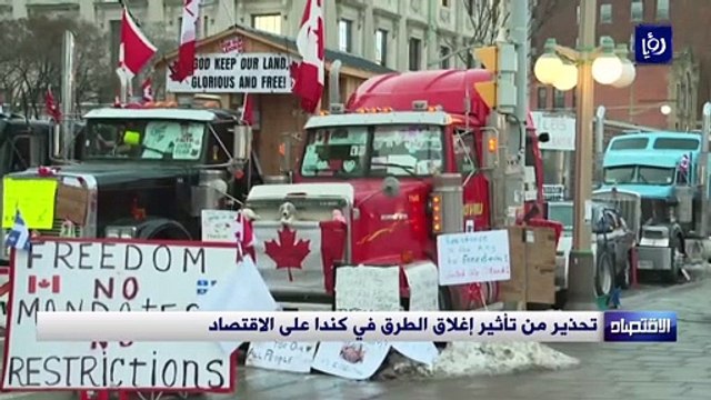 ارتفاع معدل التضخم في أمريكا إلى أعلى مستوى منذ العام 1982