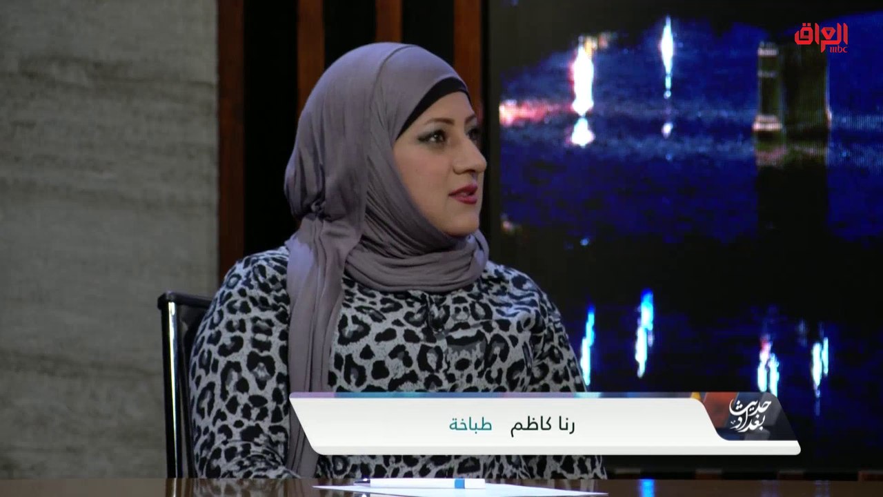 طباخة عراقية تميزت بطبخها وخاصة الدولمة