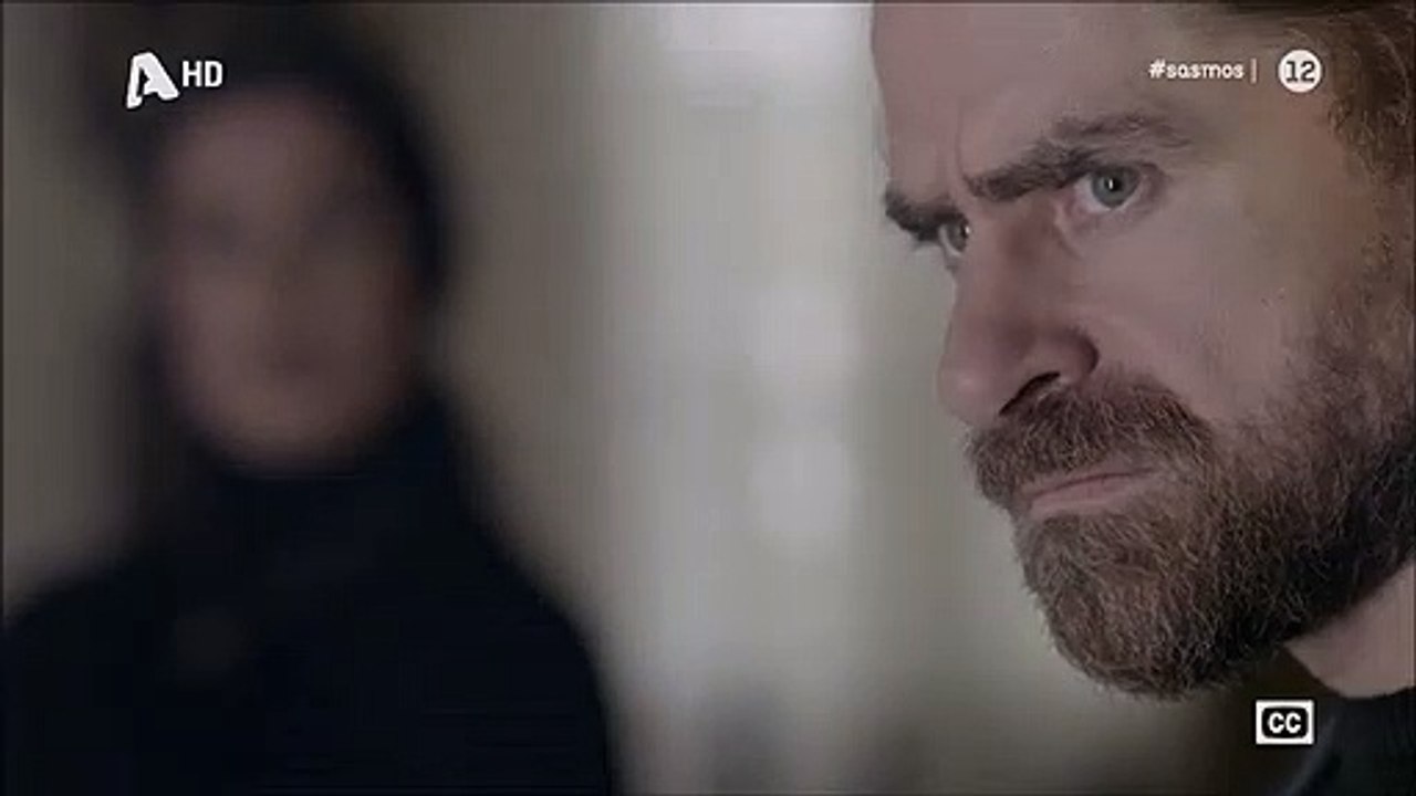 Σασμός: Αυτή είναι η σκηνή που δεν είδαμε! Έτσι...