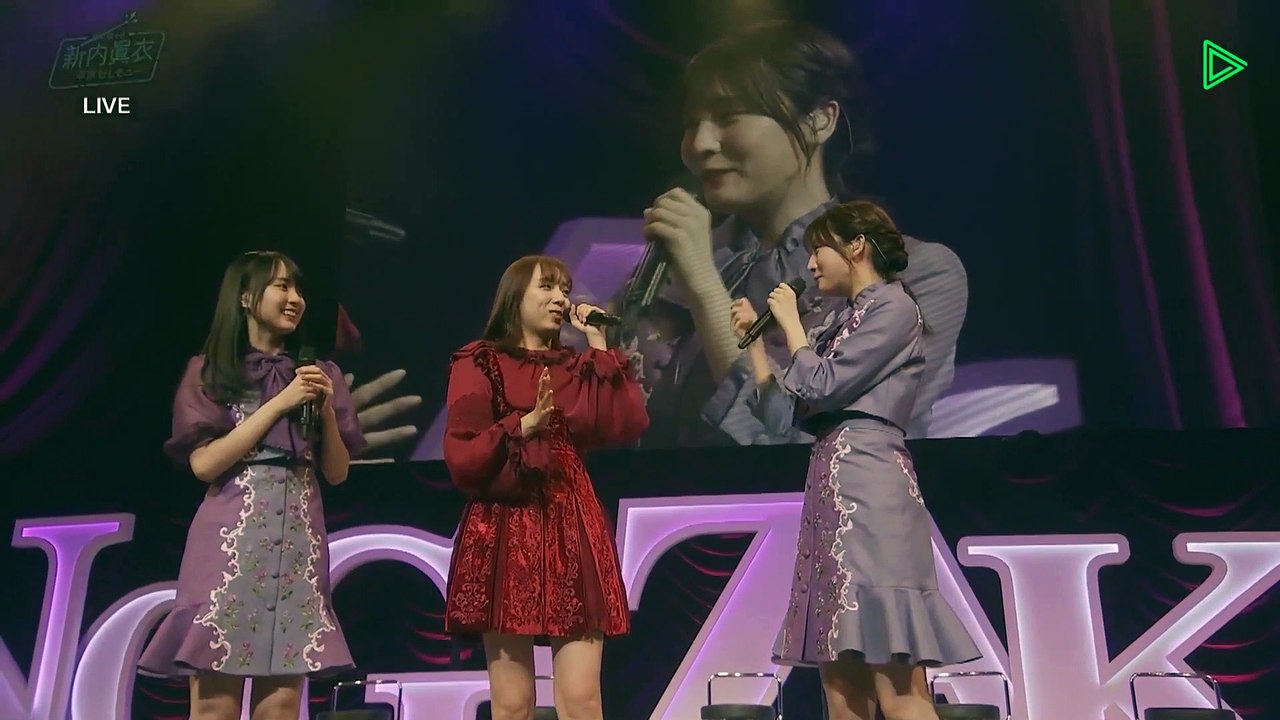 2022.02.10 乃木坂46 新内眞衣 卒業セレモニー Part2