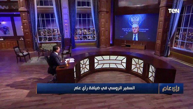 الغرب يهدد بفرض عقوبات اقتصادية موجعة ضد روسيا.. والسفير الروسي يرد ع الهواء