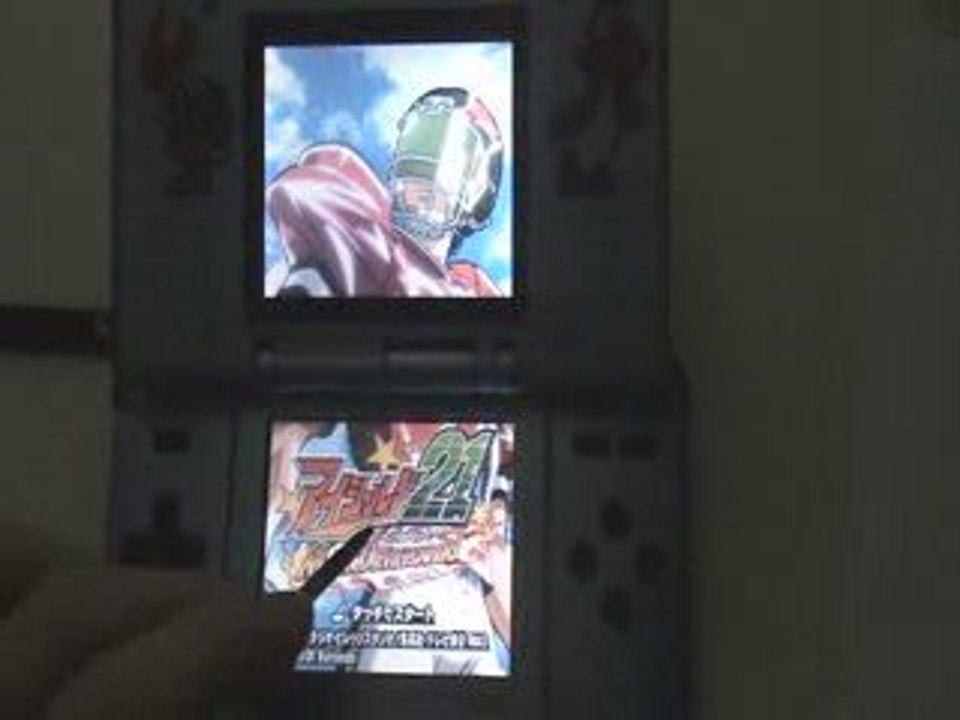Eye Shield 21 Max Devil Power DS