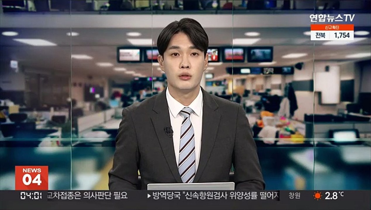 미국 1월 소비자물가 7.5% 급등…40년만에 최대폭