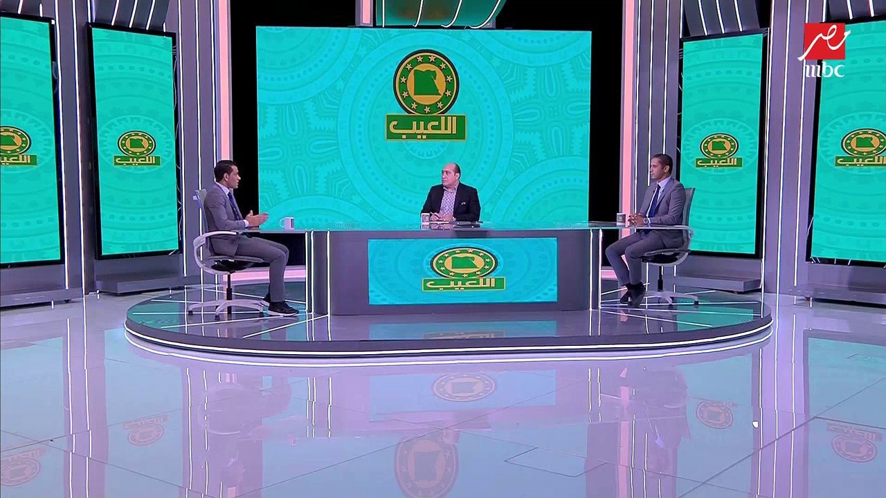 محمود البنا: في ناس بتضايق لما بطلع لهم كارت احمر.. وده اكتر لاعب دمه خفيف في الملعب