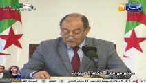 رئيس المحكمة الدستورية: تقديم 5 طعون حول نتائج إنتخابات التجديد النصفي لمجلس الأمة