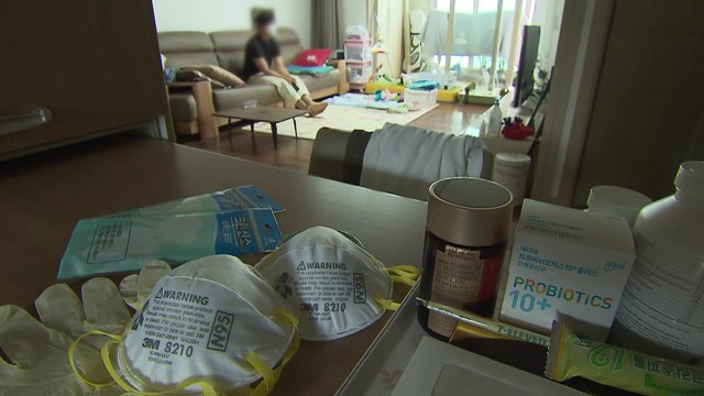 셀프 재택치료 중 '이 증상' 나타나면 지정 병원에 알려야? / YTN