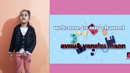 machhuara poem in hindi/ machhuara poem/मछली/मछली रानी/मछली की पोयम