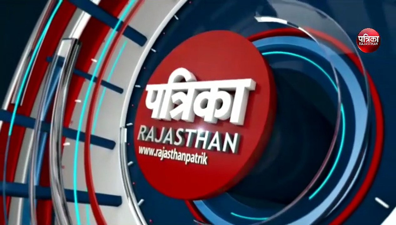 रीट प्रकरण पर भाजपा ओबीसी मोर्चा ने किया प्रदर्शन