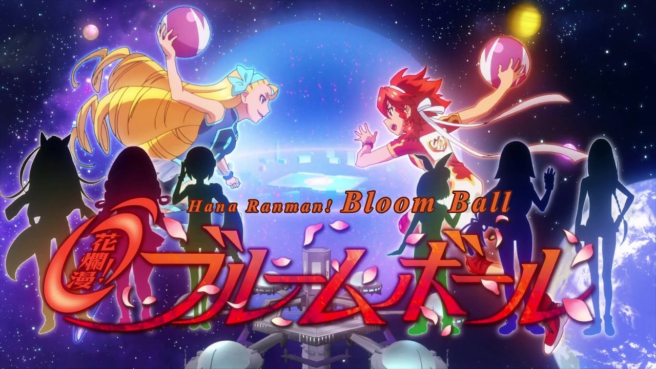 Cue! Episode 2 English Subbed