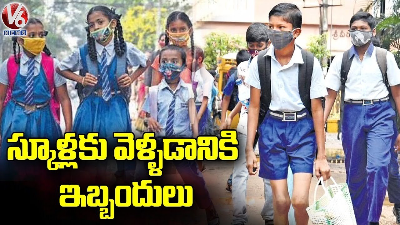 Corona Effect On School Students, Confusion In Study _ V6 News