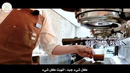 TO DO X TXT - EP.69 - Arabic Sub