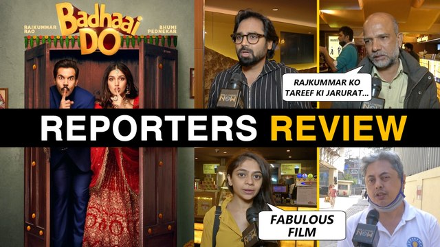 Badhaai Do HONEST Reporters Review | Rajkummar Rao, Bhumi Pednekar